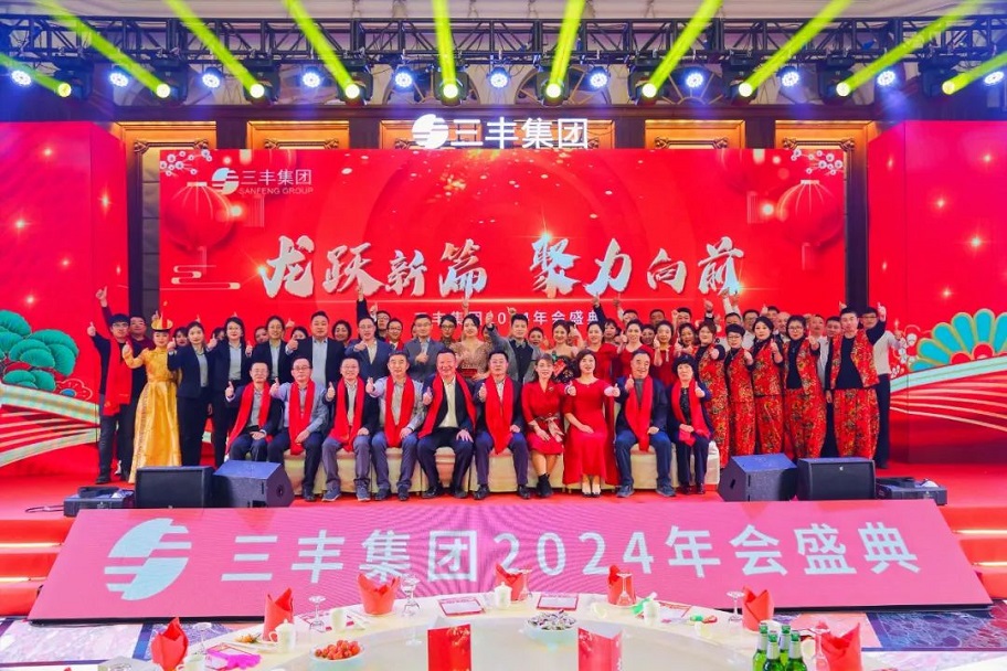 首页-人生就是博手机版