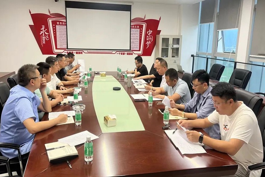 首页-人生就是博手机版