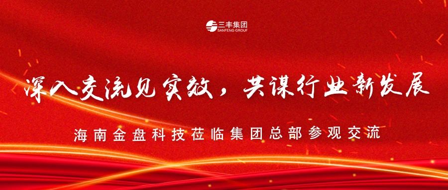 首页-人生就是博手机版