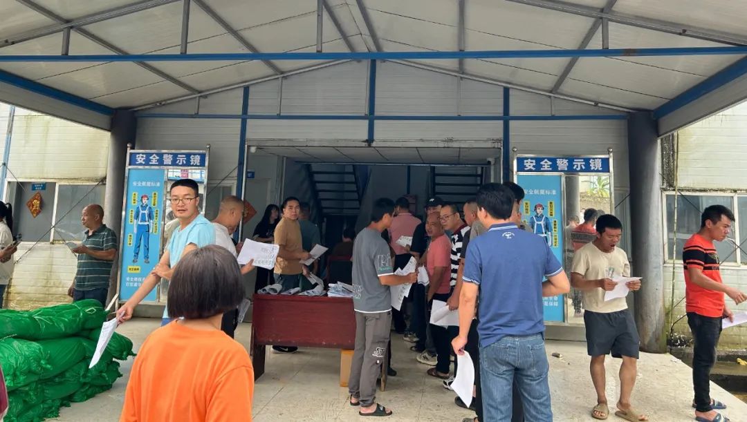 首页-人生就是博手机版