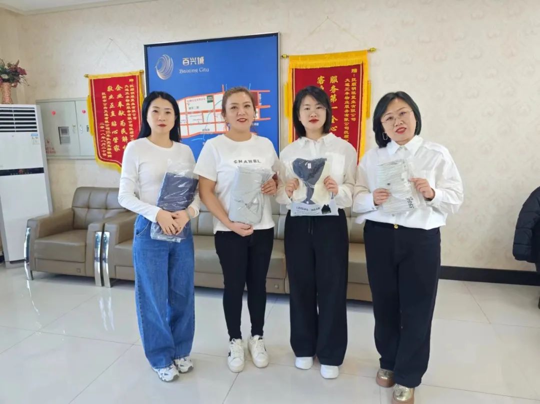 首页-人生就是博手机版