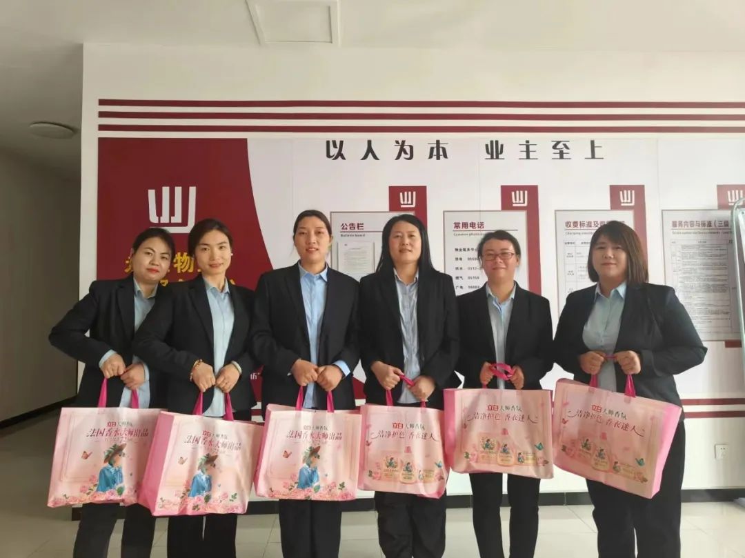 首页-人生就是博手机版