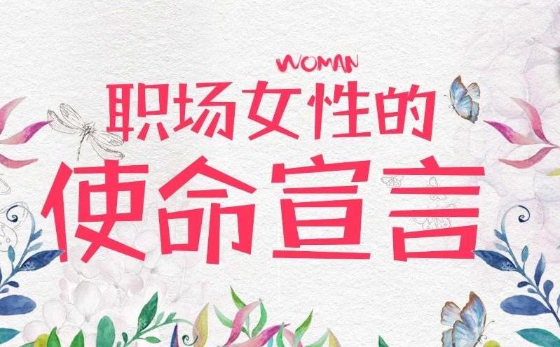 首页-人生就是博手机版