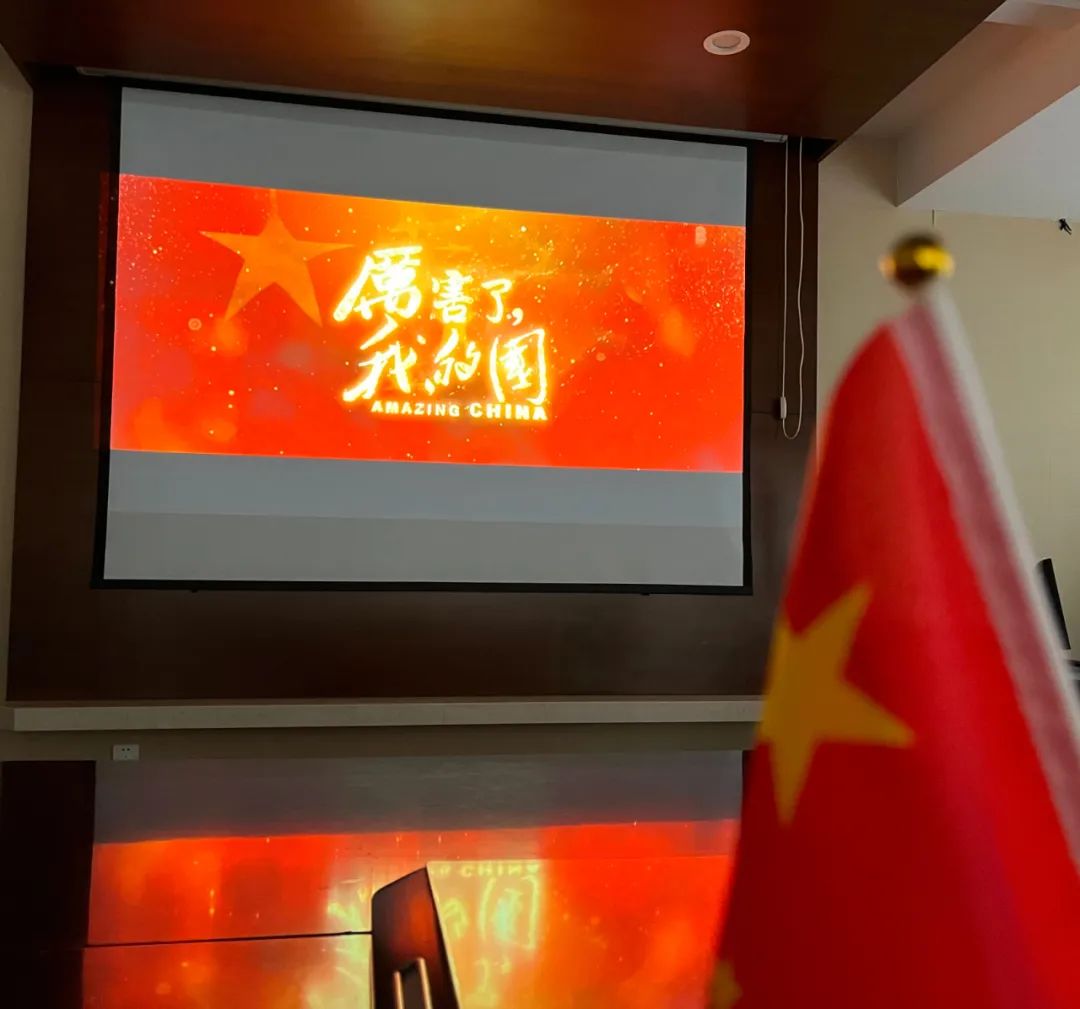 首页-人生就是博手机版