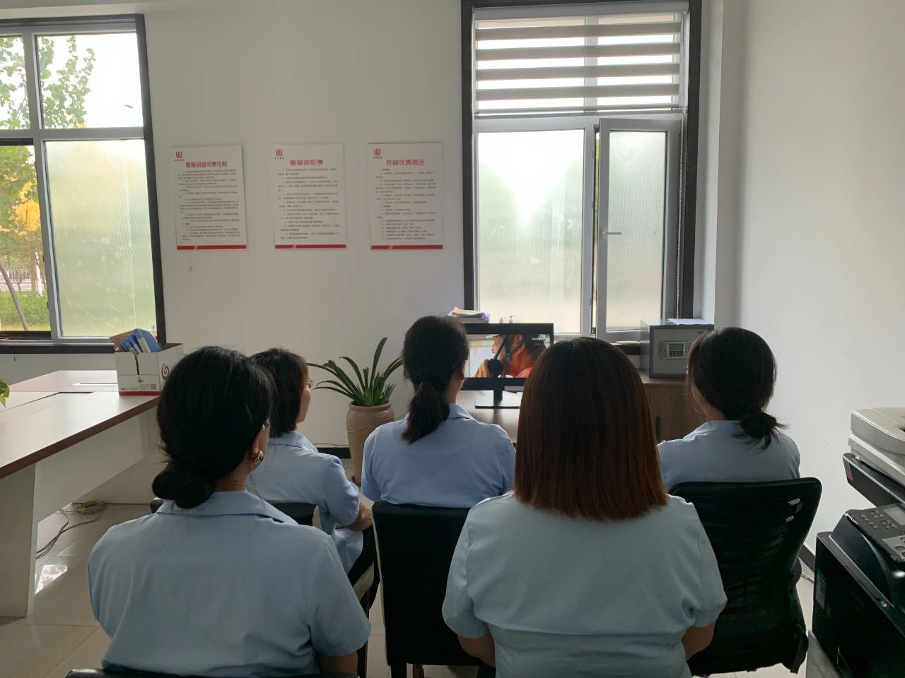 首页-人生就是博手机版