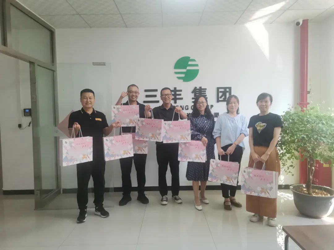 首页-人生就是博手机版