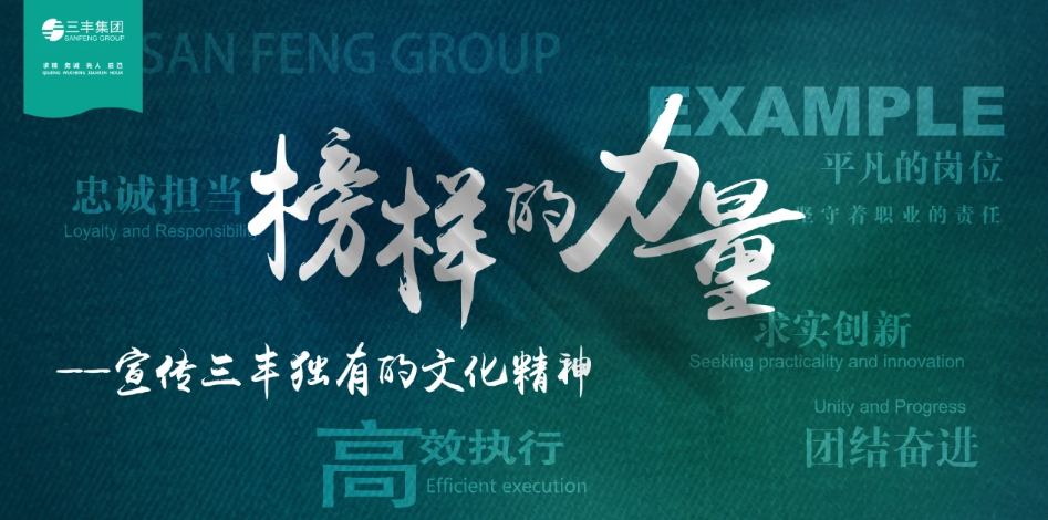 首页-人生就是博手机版