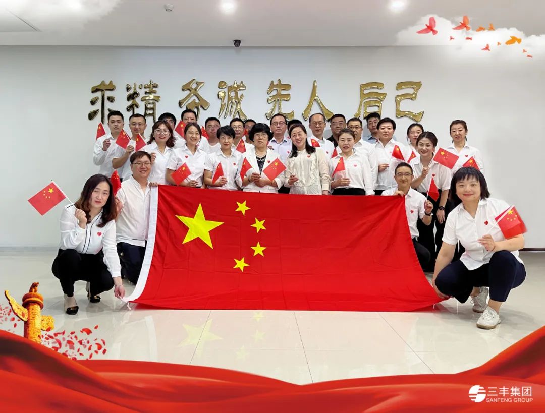 首页-人生就是博手机版