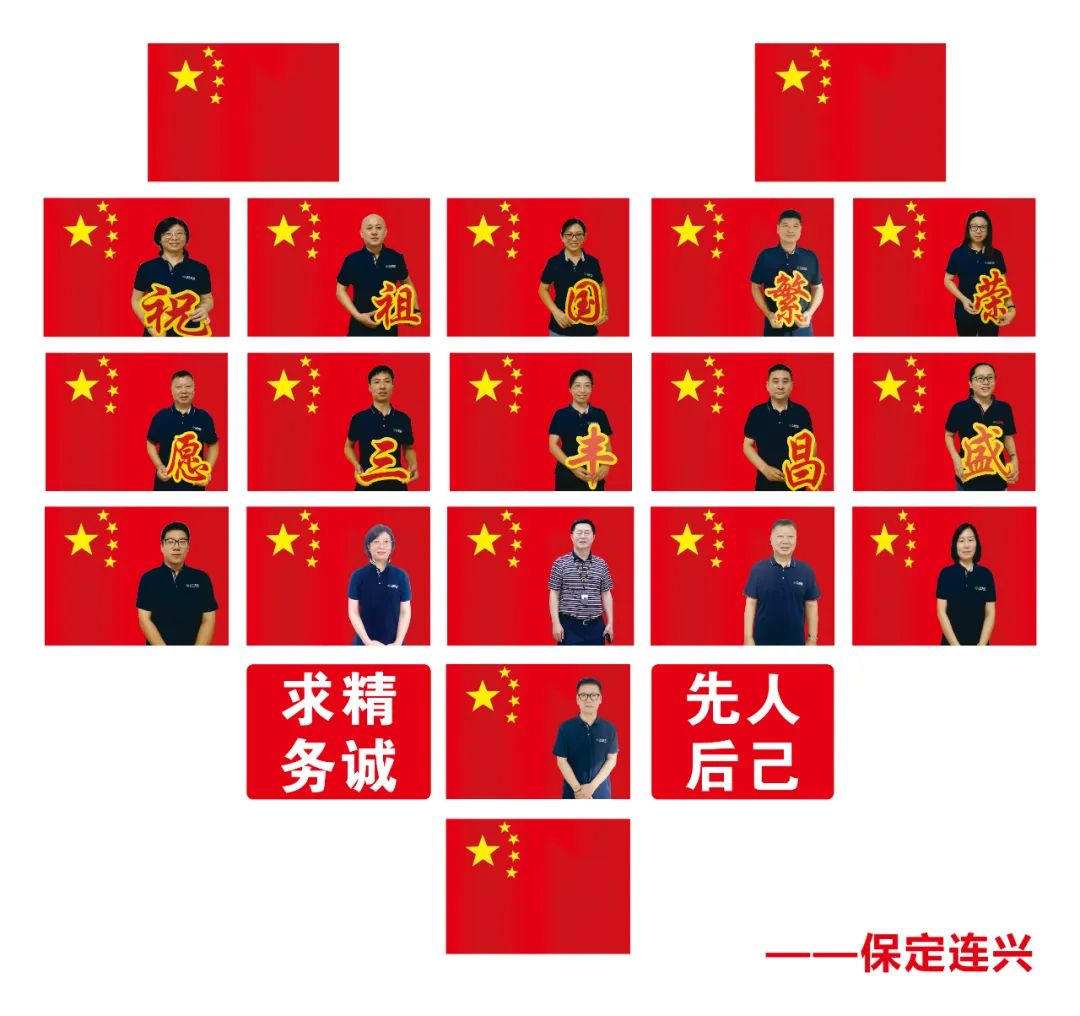 首页-人生就是博手机版