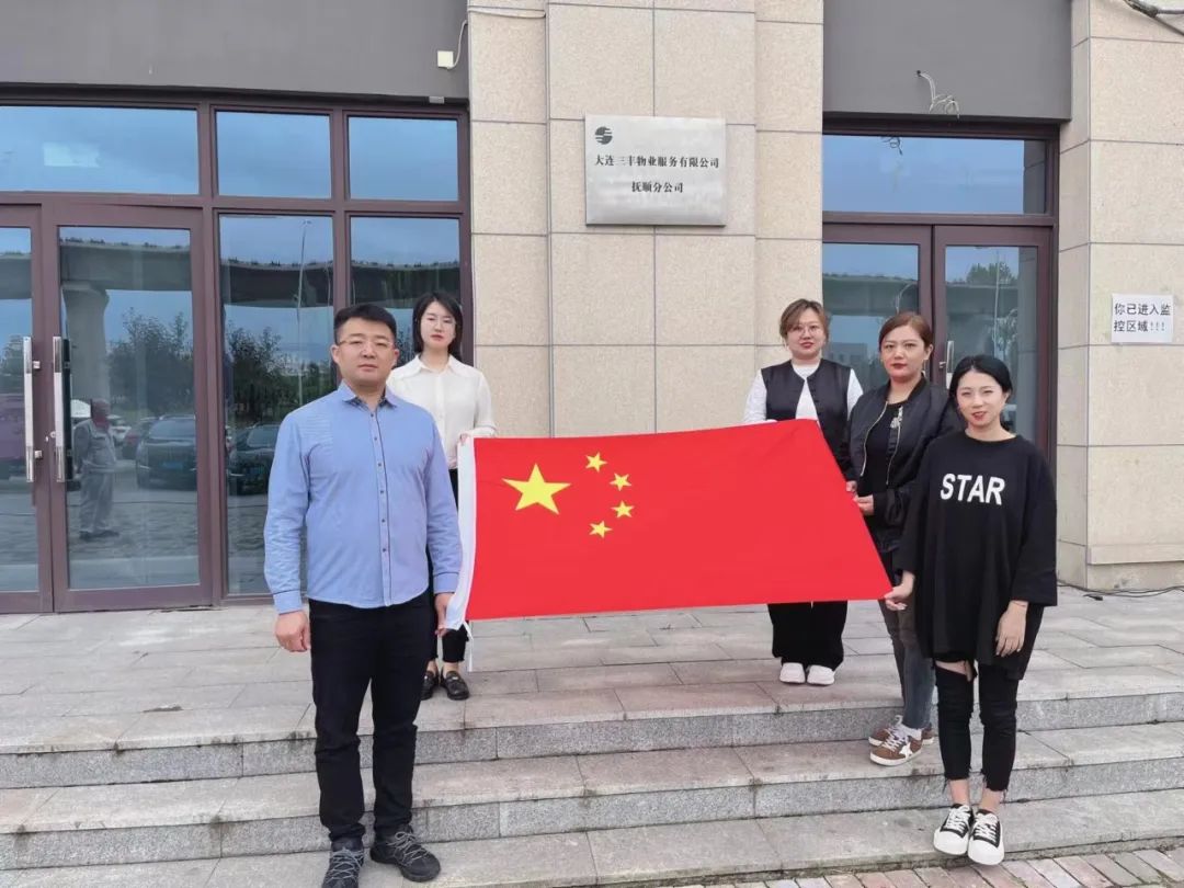 首页-人生就是博手机版