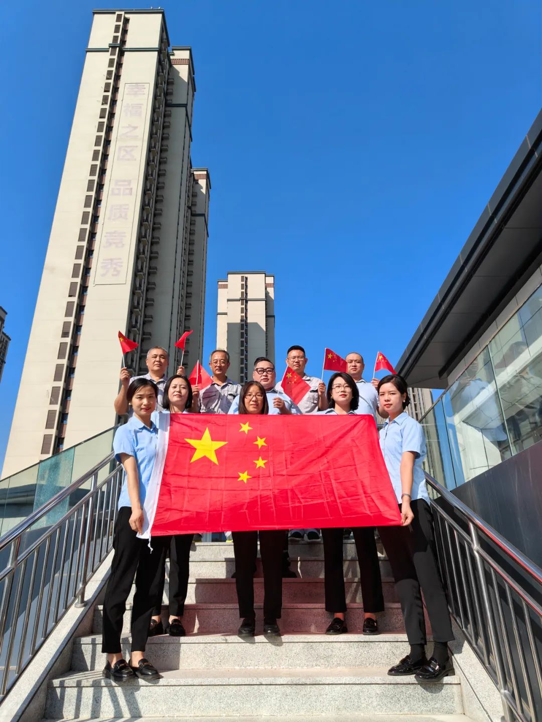 首页-人生就是博手机版