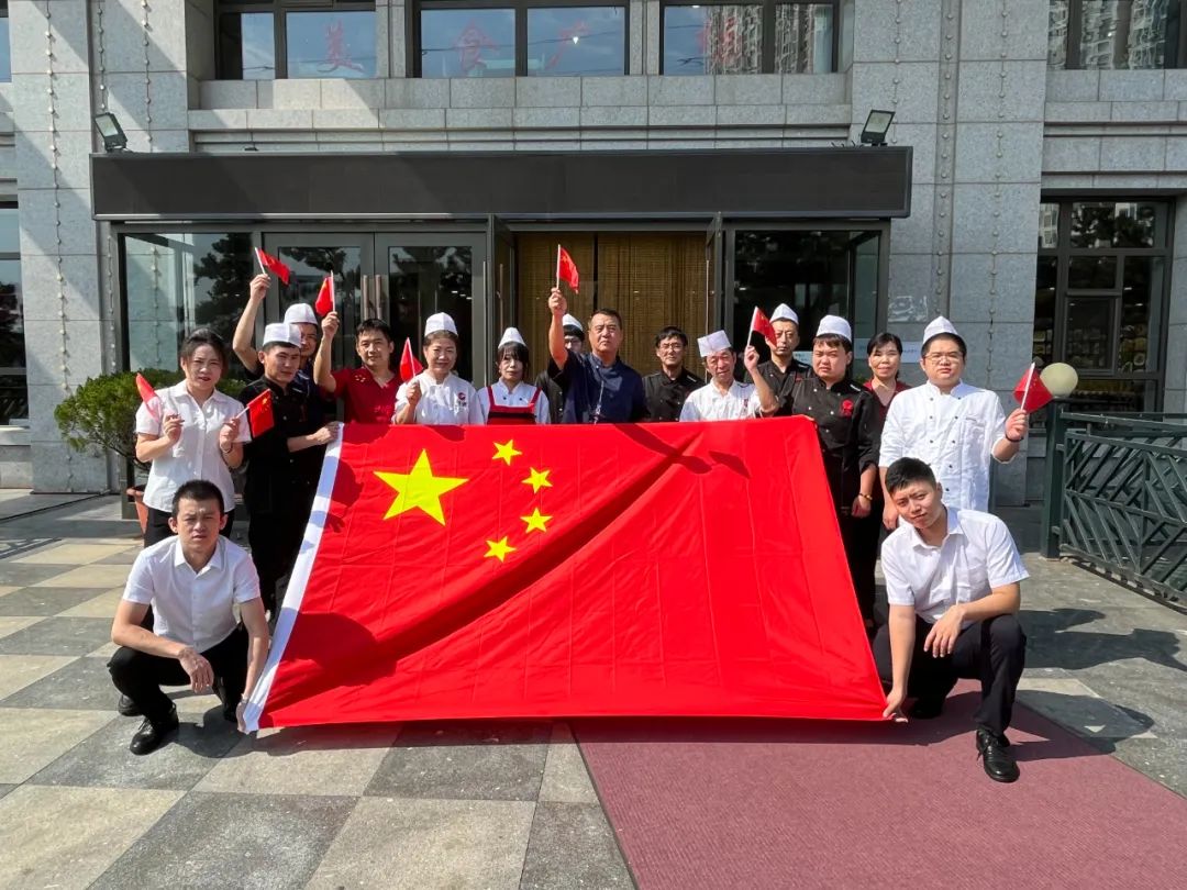 首页-人生就是博手机版