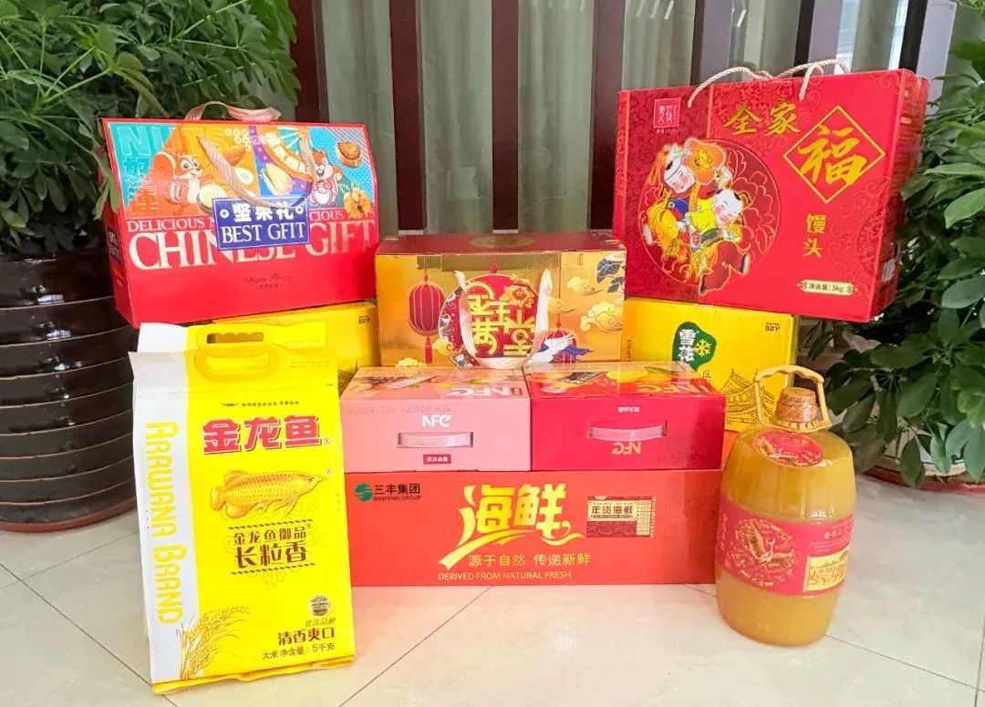 首页-人生就是博手机版