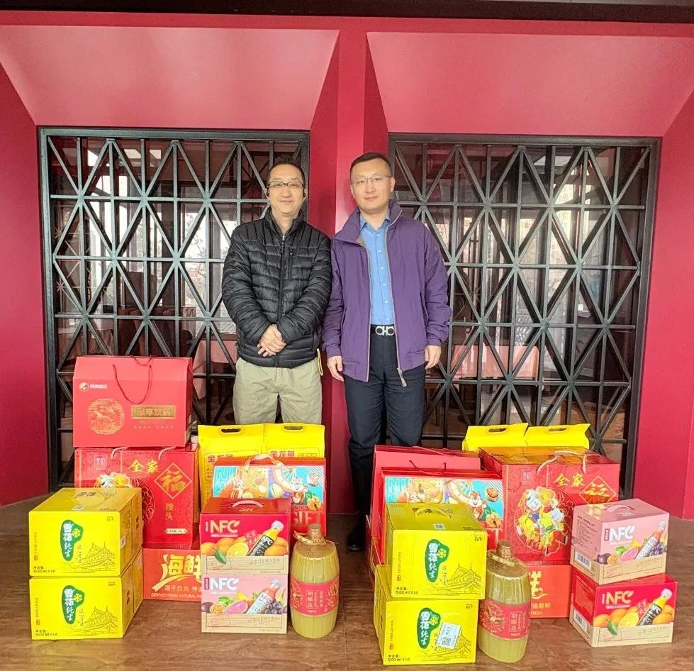 首页-人生就是博手机版