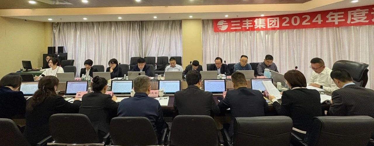 首页-人生就是博手机版