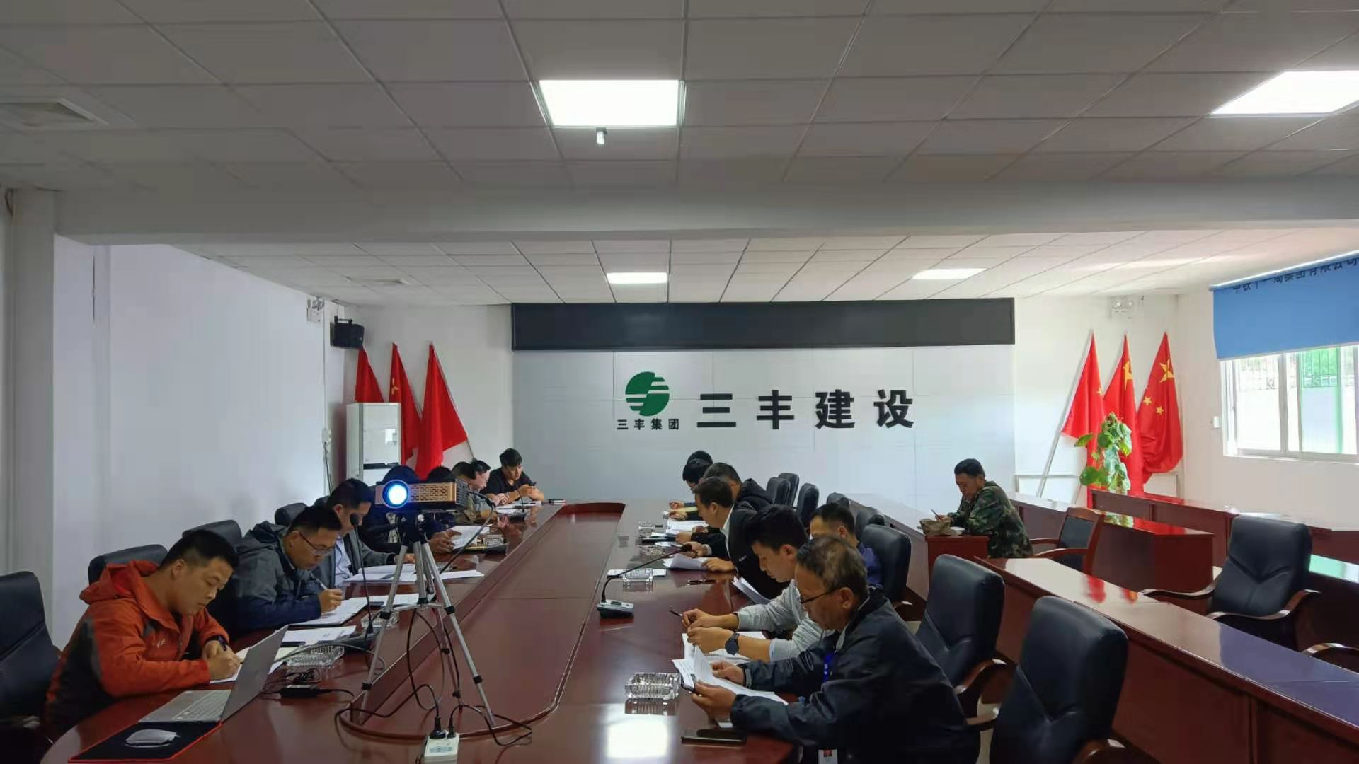 首页-人生就是博手机版