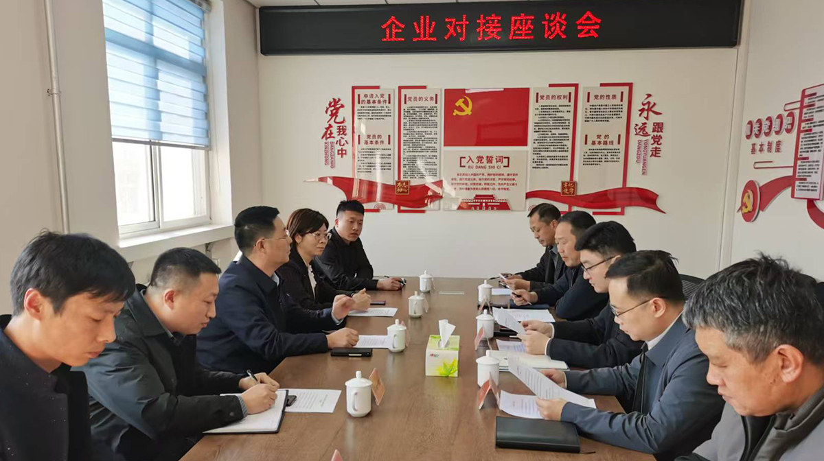 首页-人生就是博手机版