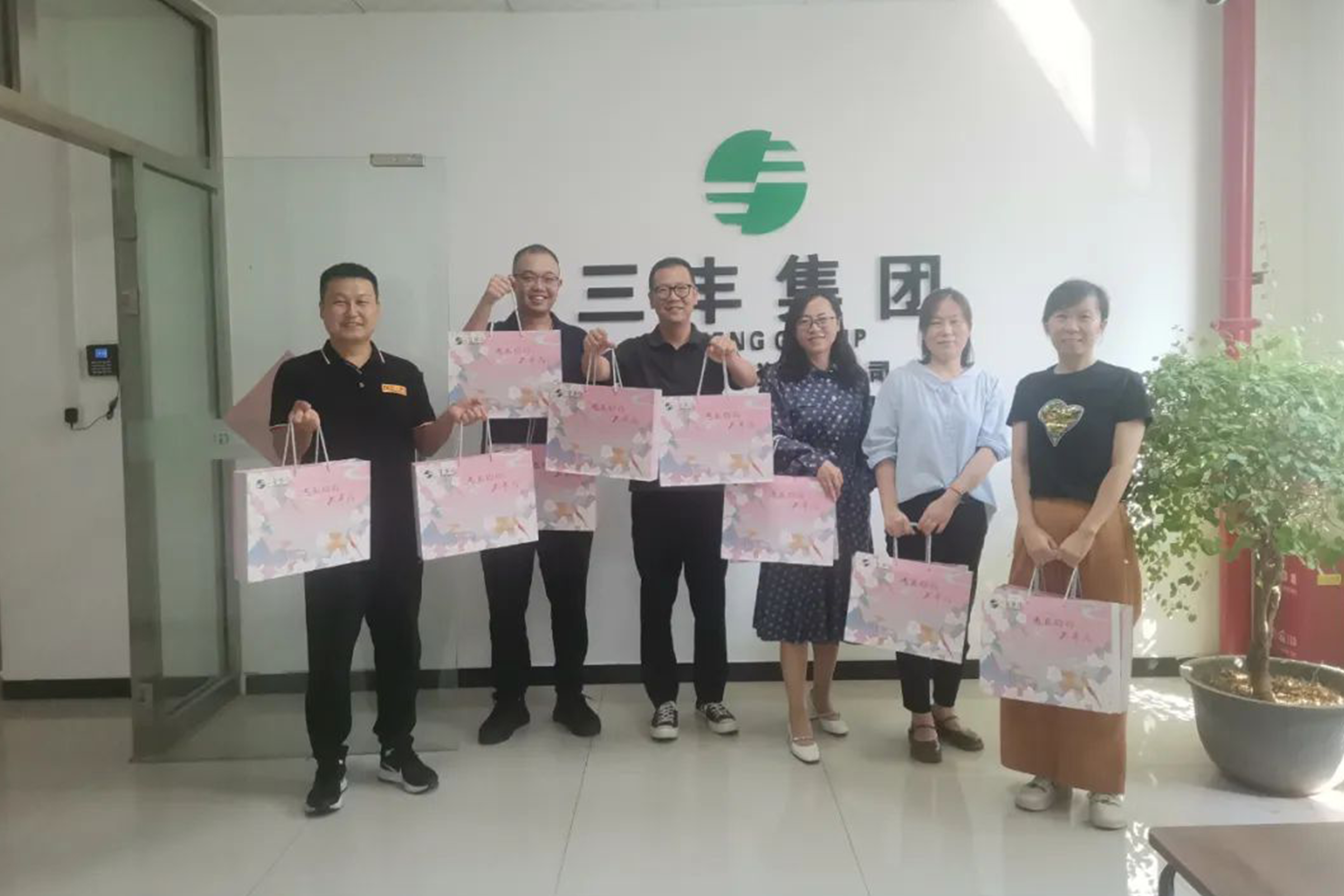 首页-人生就是博手机版