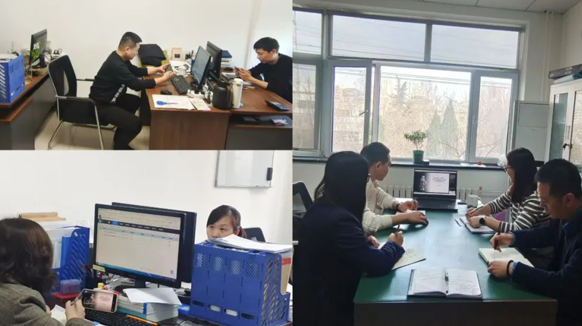 首页-人生就是博手机版