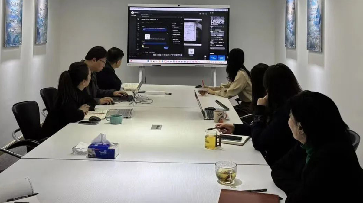 首页-人生就是博手机版