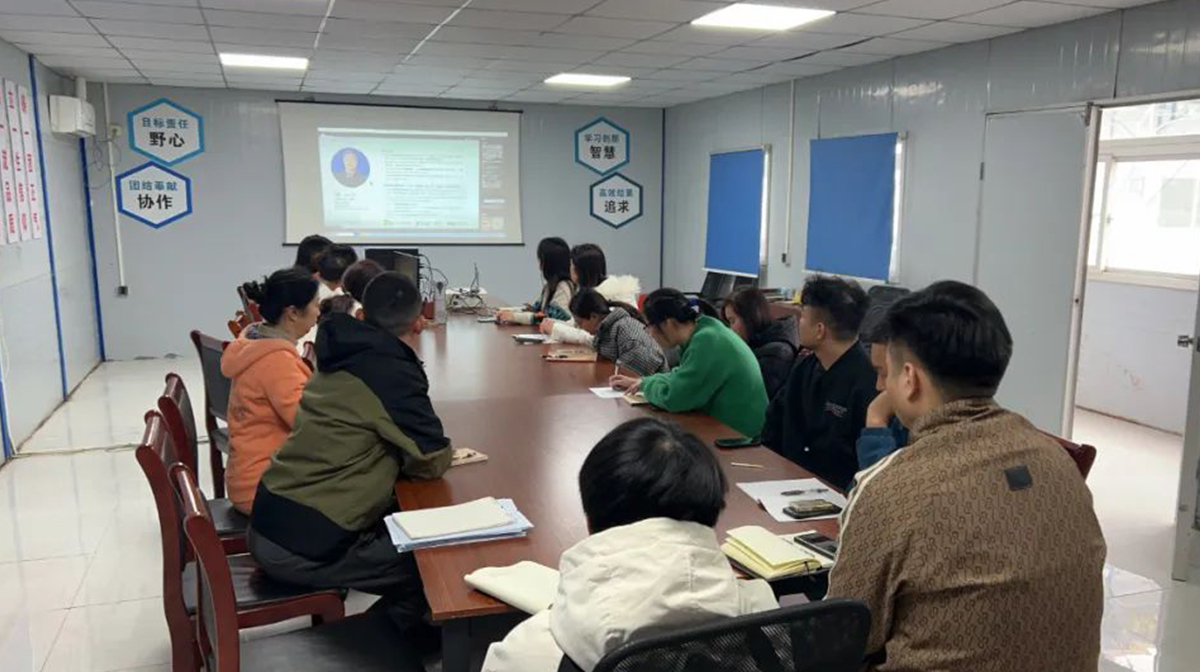 首页-人生就是博手机版