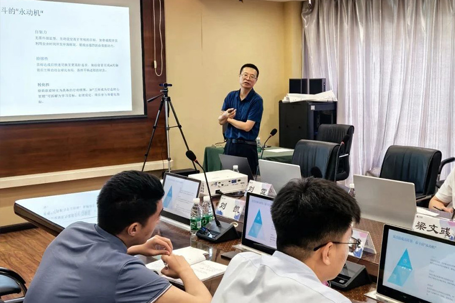 首页-人生就是博手机版