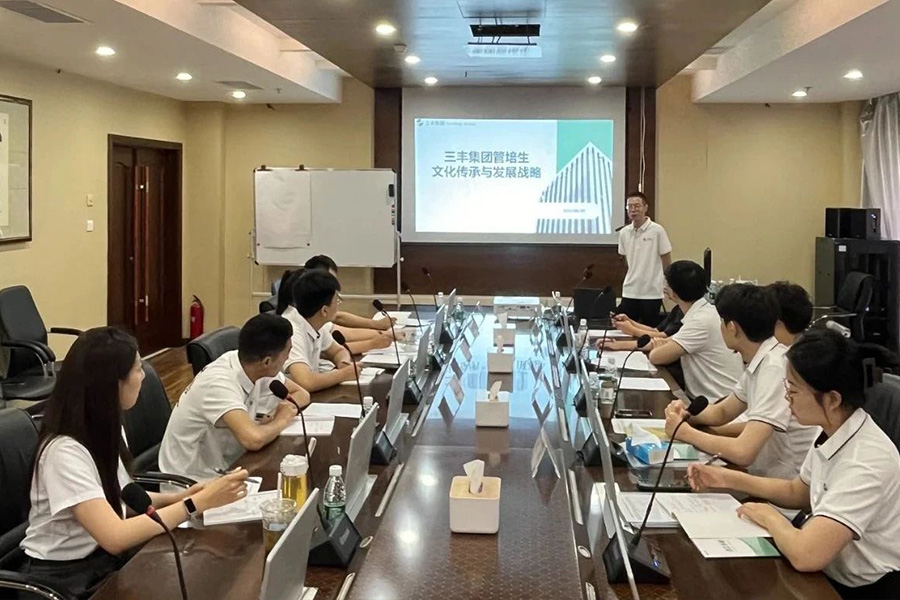 首页-人生就是博手机版