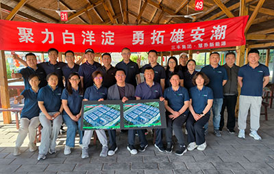 首页-人生就是博手机版