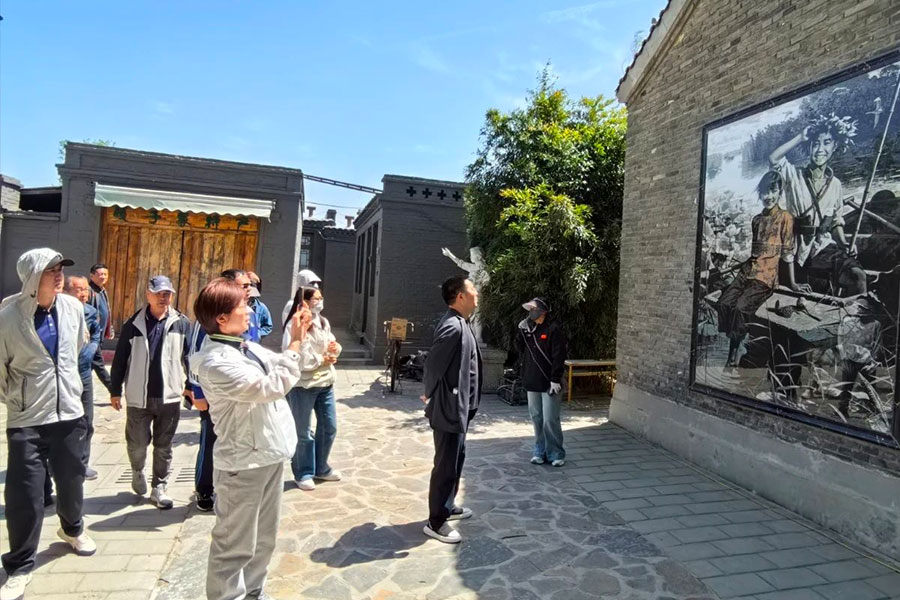 首页-人生就是博手机版