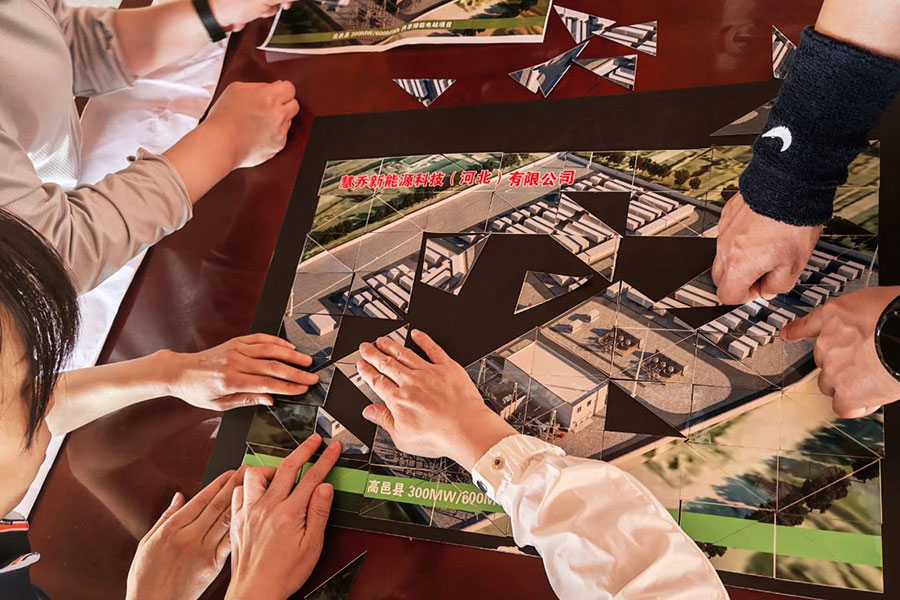 首页-人生就是博手机版