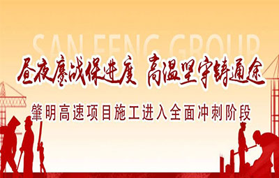 首页-人生就是博手机版