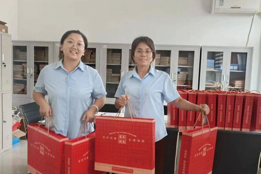 首页-人生就是博手机版