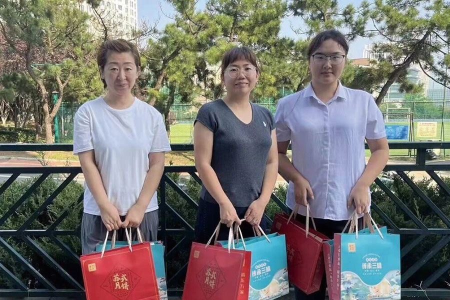 首页-人生就是博手机版