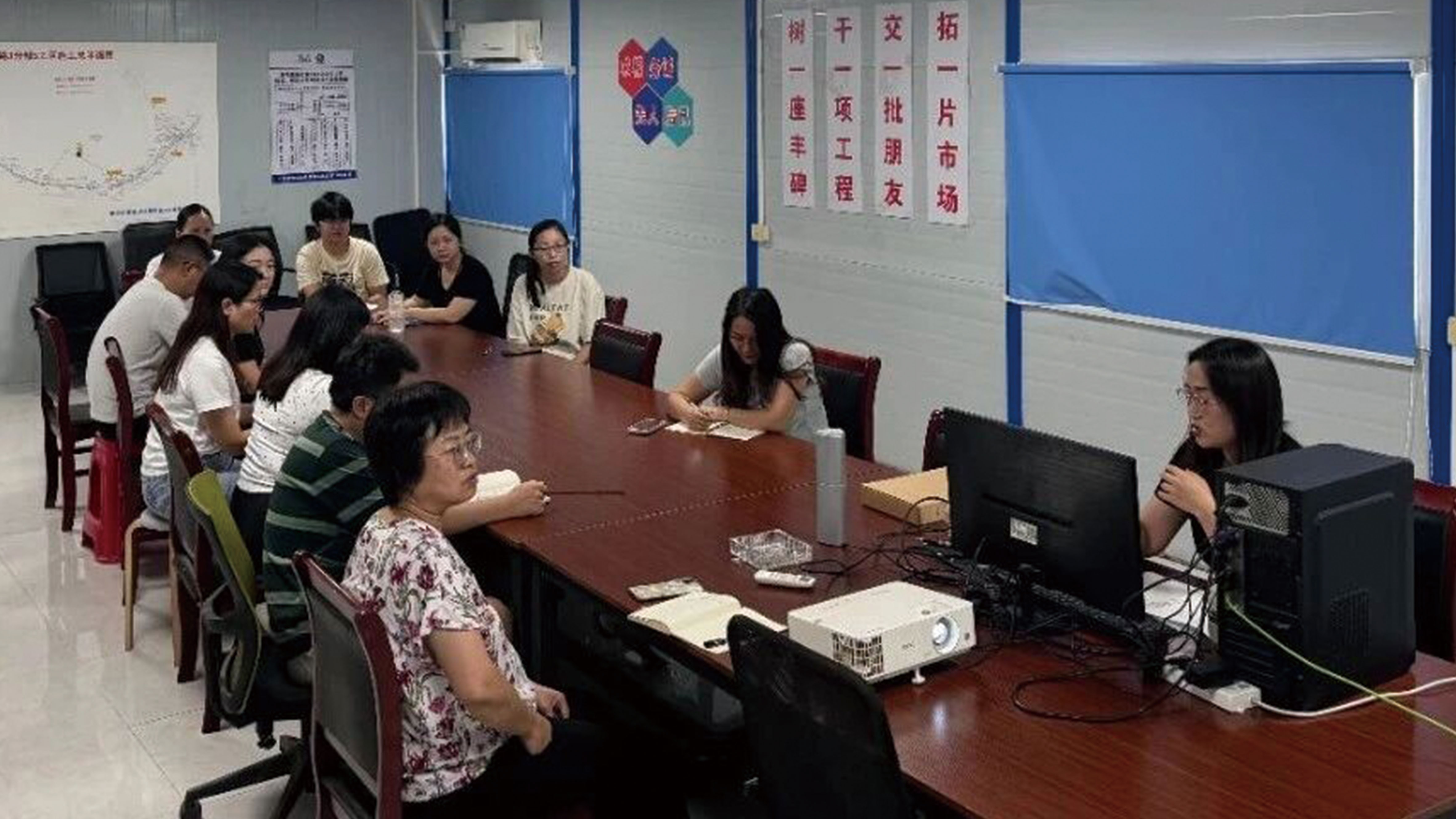 首页-人生就是博手机版