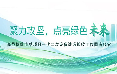 首页-人生就是博手机版