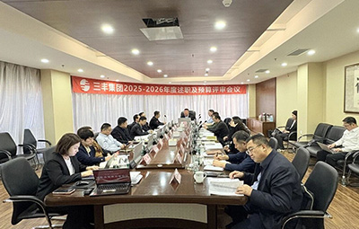 首页-人生就是博手机版