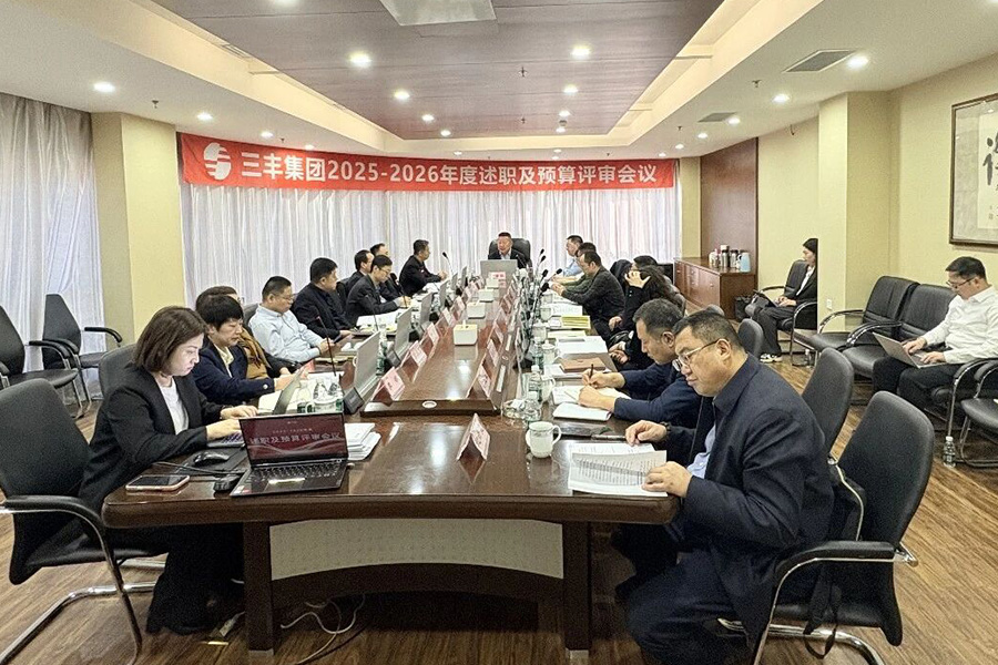 首页-人生就是博手机版