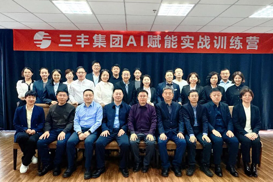 首页-人生就是博手机版